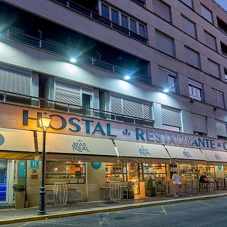 Hostal Real อารันเควซ ภายนอก รูปภาพ